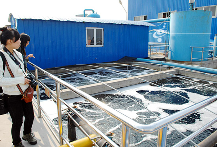 印染廢水處理裝置 油墨污水處理設備
